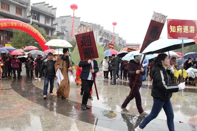 沈巷镇第六届群众文化体育活动周（临江镇第三届乡村文化旅游节新春故事会暨农民趣味运动会开幕）