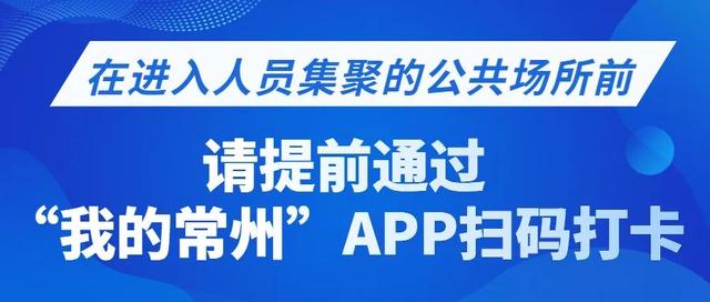 创建全国文明典范城市攻坚冲刺（2022年度争创全国文明典范城市）