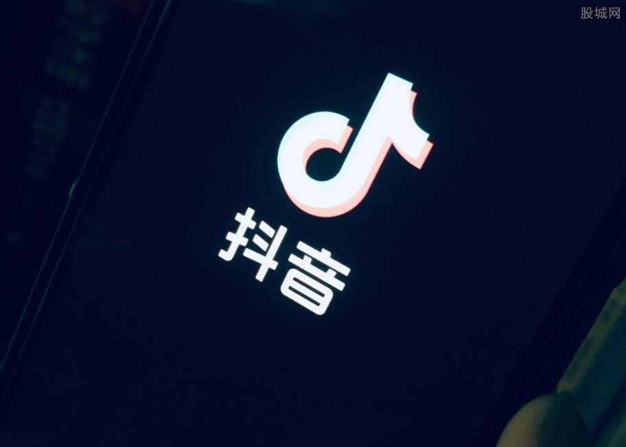 抖音的音浪是什么