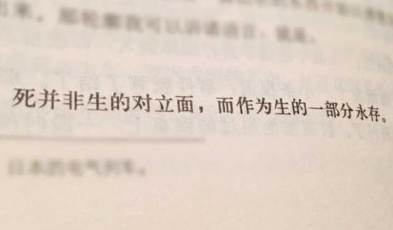 11年江苏一植物人肚子变大，医生检查发现是怀孕了，丈夫：生下来  第1张