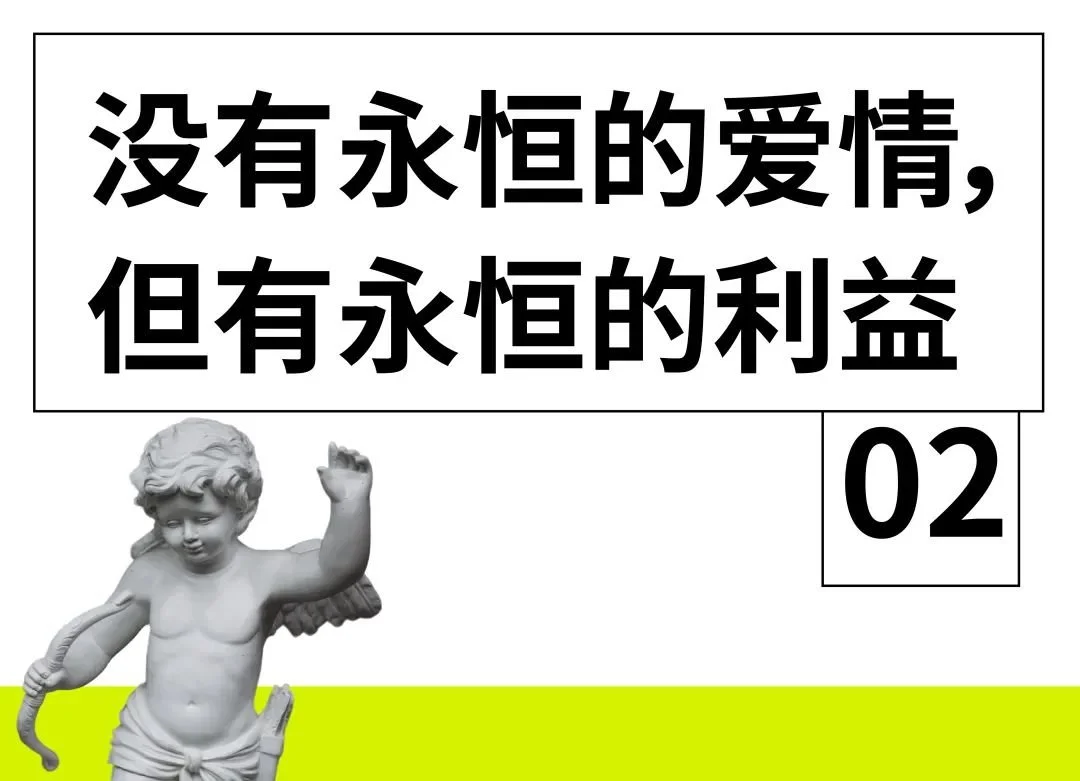 成为情侣博主，让一个月只花 1500 的情侣挣了十几万？  第11张