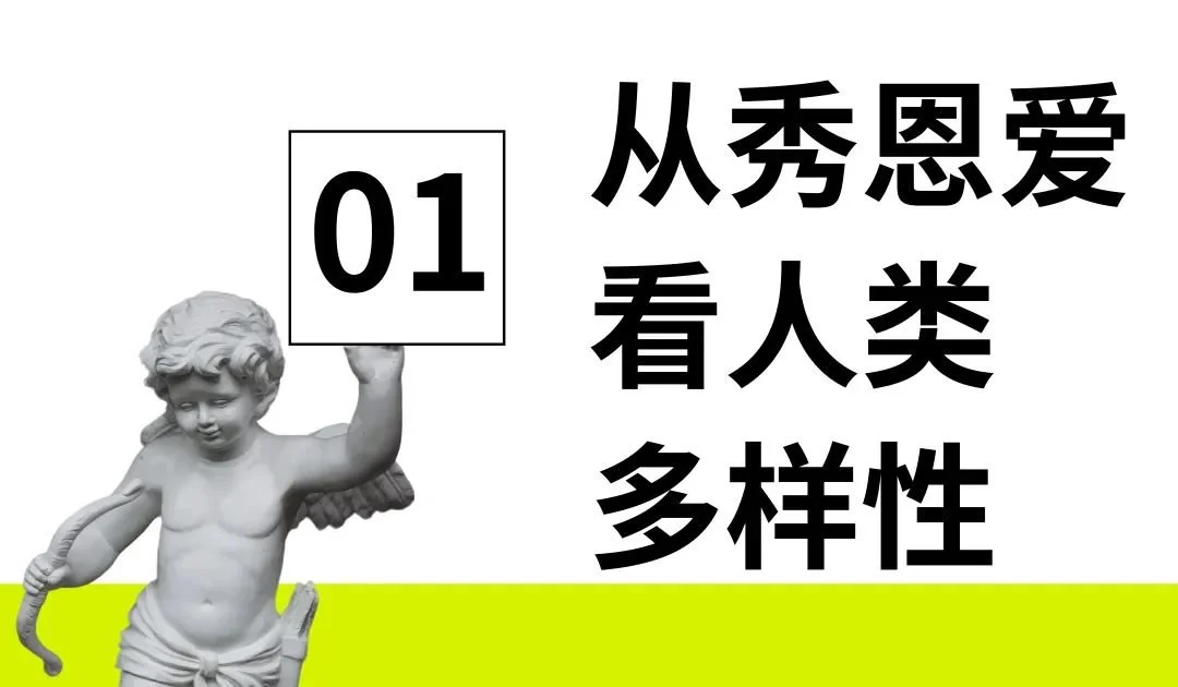 成为情侣博主，让一个月只花 1500 的情侣挣了十几万？  第3张