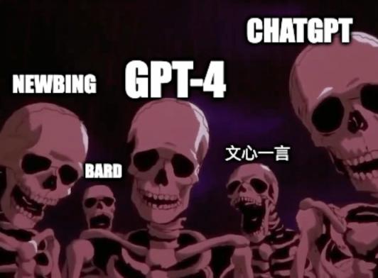 阿里大模型敢对标 GPT-3.5？我们让 GPT-4 给它上了点强度  第2张