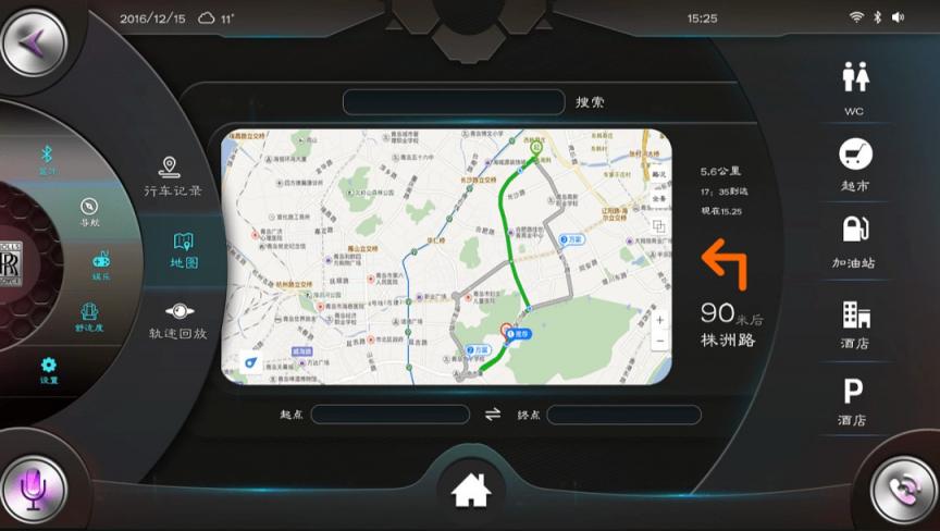 苹果的 CarPlay 也要被时代抛弃了？  第4张