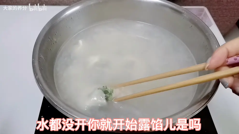 万千独居年轻人，钻研出了 “吃饭糊弄学” 的精华  第5张