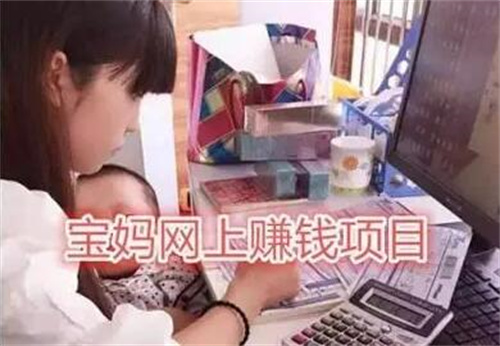 宝妈在家养殖什么最挣钱_在家搞什么养殖最赚钱