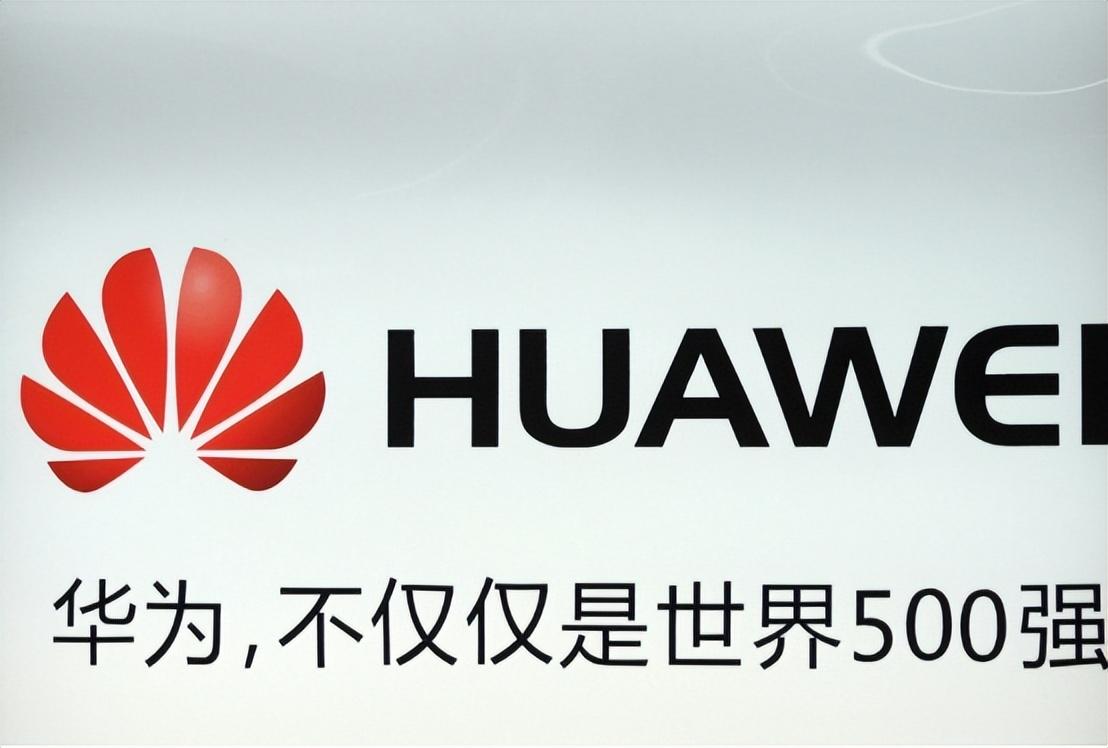 “第二个深圳”诞生？马云砸240亿，东哥砸320亿，华为也在此落户  第4张