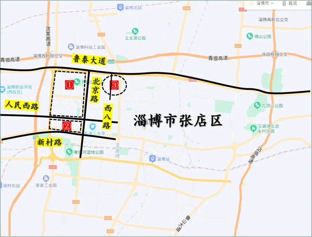 烧烤火了，但是淄博楼市怎么样  第13张