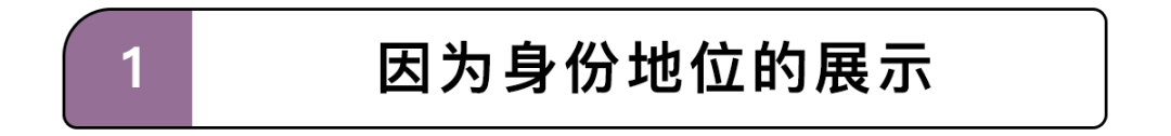 为啥有的情侣接吻时，会亲对方的脖子？  第4张