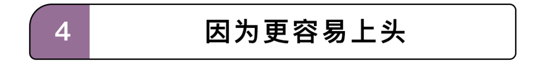 为啥有的情侣接吻时，会亲对方的脖子？  第20张