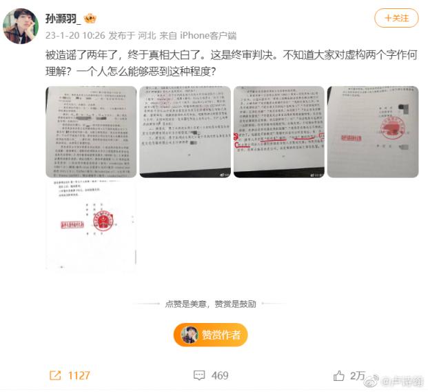 小慧君案在舆论传播上的对比实在太典型了