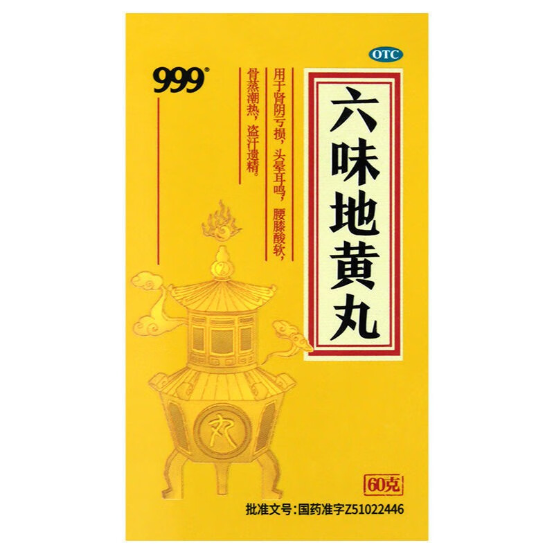 夏季冰丝防晒衣+9.9元6瓶JOJO无糖果味气泡酒  第19张