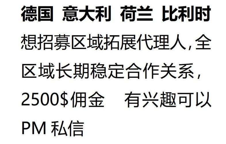 瑞幸们再这么玩下去，外国人也离酱香拿铁不远了  第17张