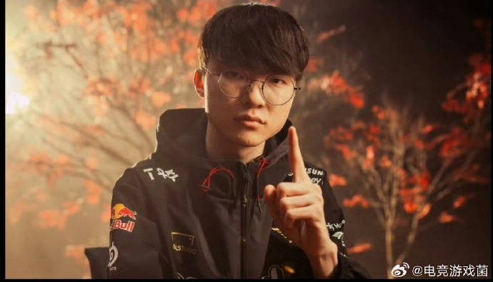 年薪 4000 万的 faker：有楼，有钱，当老板